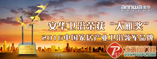 d3658536592e4dfbb58b8924c537e32420170109203137.png