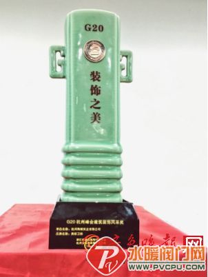 6c0aab7d-526e-47f9-949a-193cbfe0b3bf_size15_w302_h402.jpg