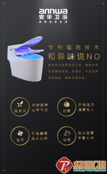 wKiAiVjDwrWRWg8SAANNO0NEGTY554.png