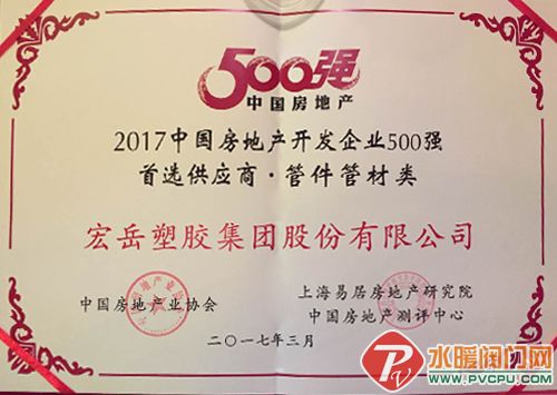 201pic1.jpg