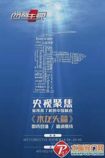 17040717453600.jpg