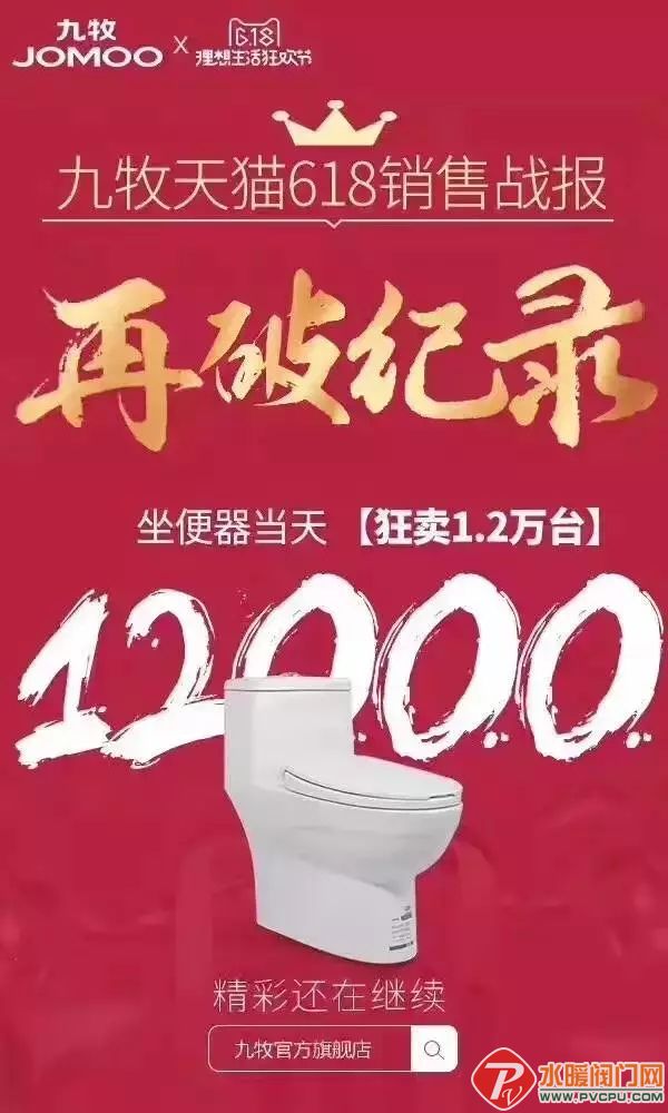 1497946333811967.jpg