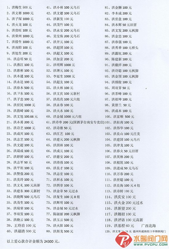 001.jpg