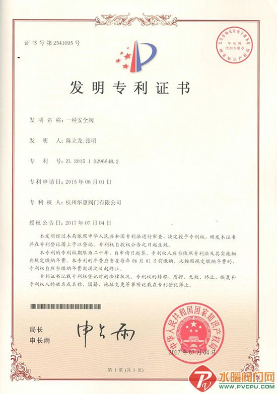 671561cc-42ee-4462-bfc1-4c95277408b4.jpg